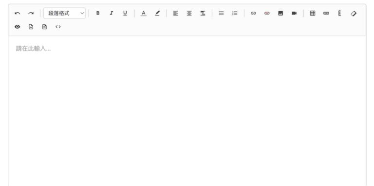 Opt 截圖 2026 01 22 下午4