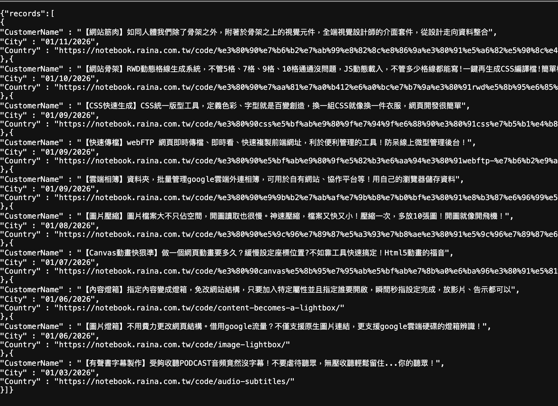 截圖 2026 01 12 上午9.57.29